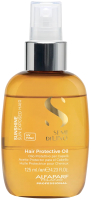 Масло для волос Alfaparf Milano SDL Sunshine Защитное (125мл) - 