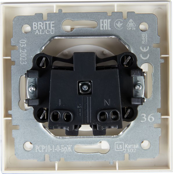 Розетка IEK Brite BR-R10-10-K36-F (жемчуг)