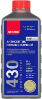 

Антисептик для древесины, 430 Консервант невымываемый. Концентрат 1:9