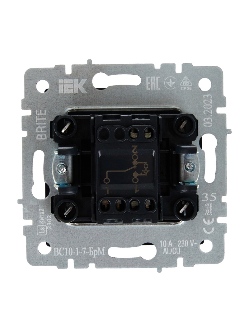 Выключатель IEK Brite BR-V12-1-10-K35 (маренго) — фото 5