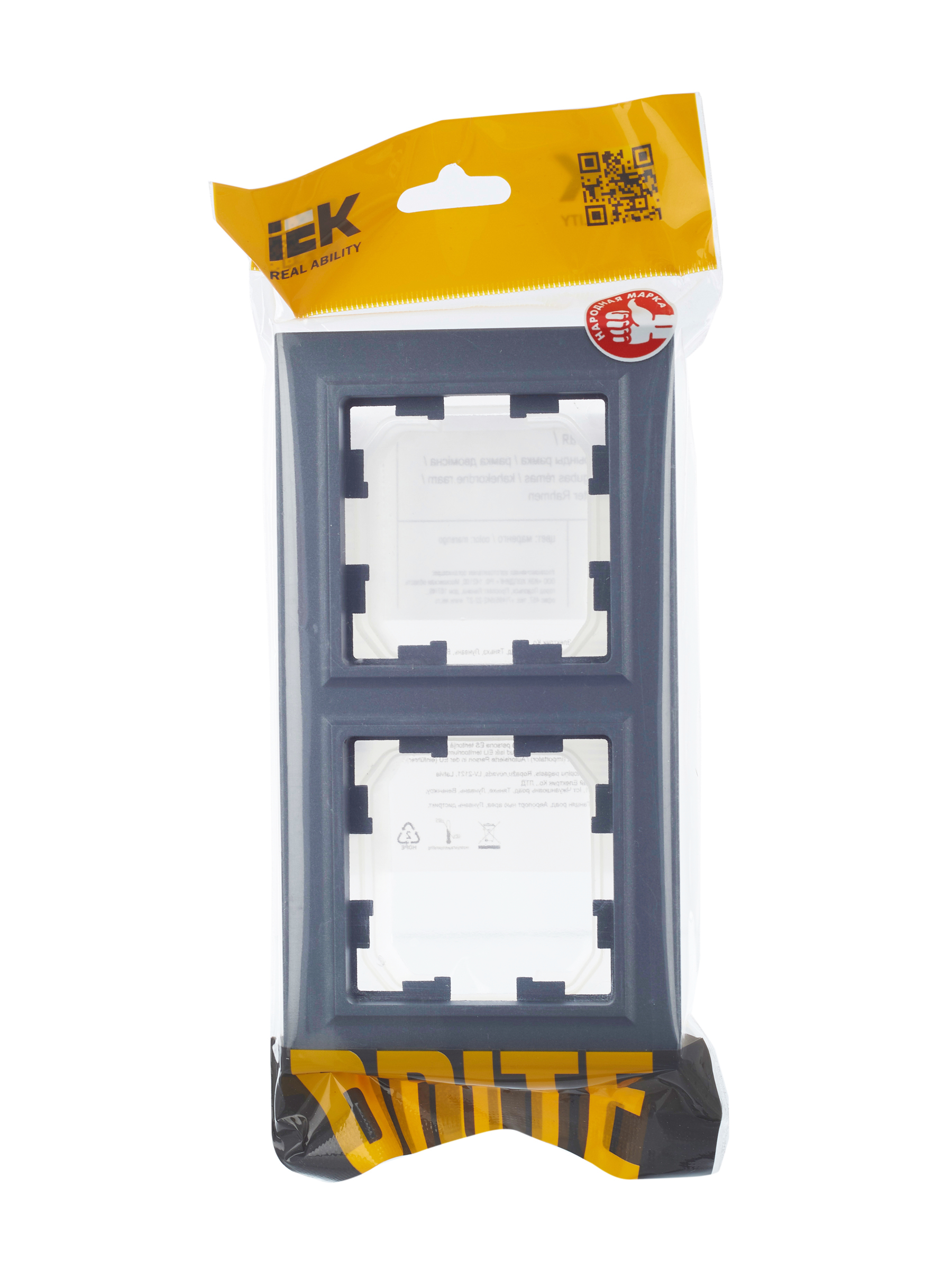 Рамка для выключателей и розеток IEK Brite BR-M22-44-K35 (маренго) — фото 5