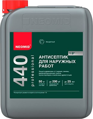 Антисептик для древесины Neomid 440 Концентрат 1:9 (5кг) - 