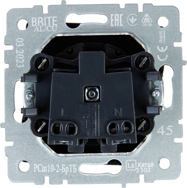 Розетка IEK Brite BR-R13-10-K45 (темная бронза)