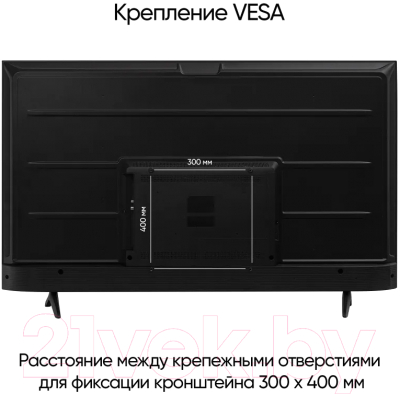 Телевизор Vesta V65MU8500