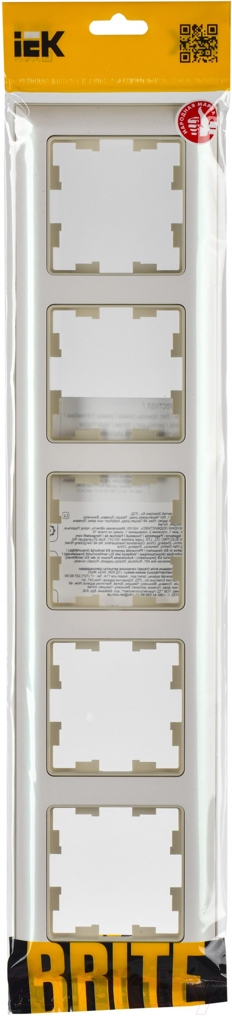 Рамка для выключателей и розеток IEK Brite BR-M52-12-1-K10 (бежевый/жемчужный) — фото 5