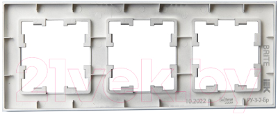 Рамка для выключателей и розеток IEK Brite BR-M32-G-31-K35 (маренго матовый)