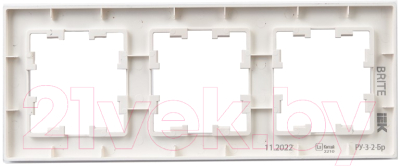 Рамка для выключателей и розеток IEK Brite BR-M32-G-31-K14 (розовый матовый)
