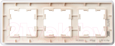 Рамка для выключателя IEK Brite BR-M32-G-41-K97 (дымчатый)