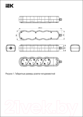 Колодка удлинителя IEK WYP10-D-KP-16-04-ZS-K01