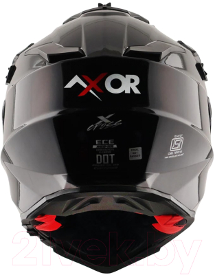 Мотошлем AXOR X-Cross Dual Visor Sc-E (L, черный)