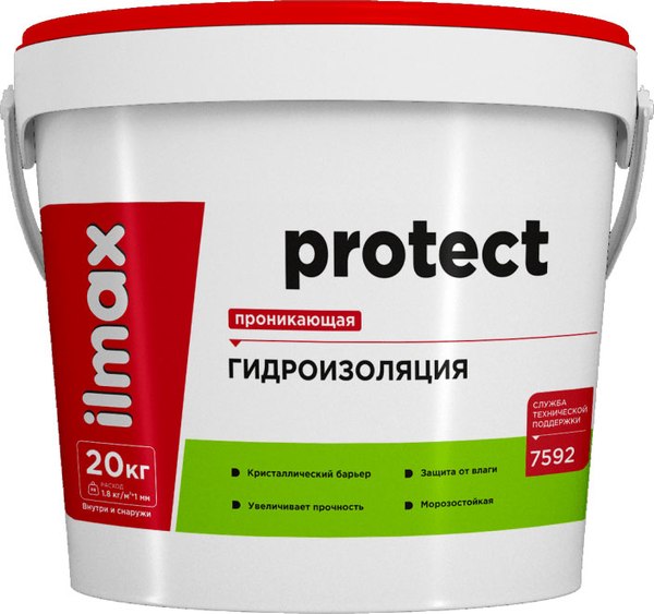 Гидроизоляционная мастика ilmax Protect