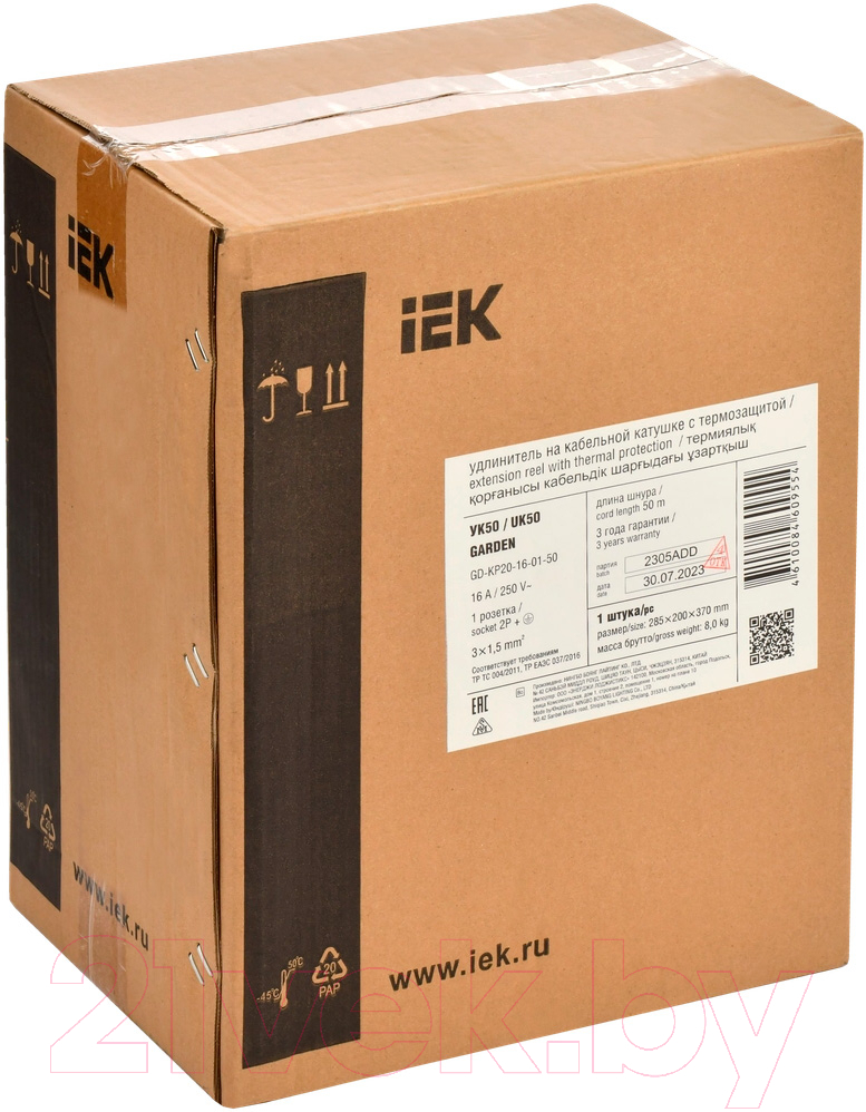Удлинитель на катушке IEK GD-KP20-16-01-50 — фото 2