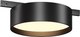 Трековый светильник Maytoni TR189-1-12W3K-B - 