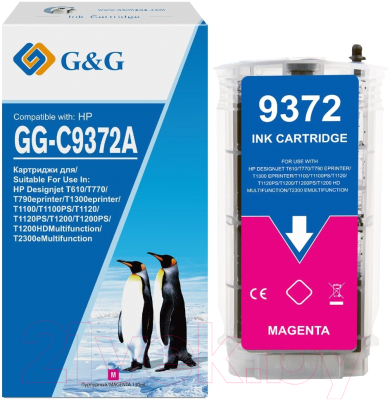 Изображение товара Картридж G&G GG-C9372A (пурпурный)