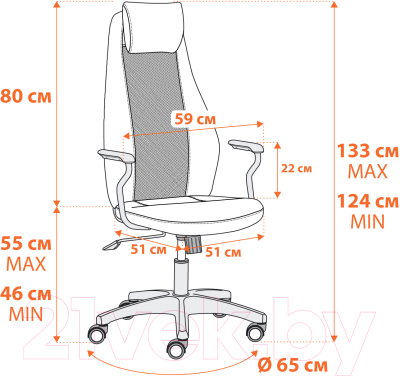 Кресло офисное Tetchair Aviator флок/ткань (коричневый/бежевый/серый)