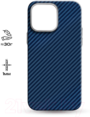 Чехол-накладка Luxo Карбоновые полосы J164 для iPhone 14 Pro (синий)