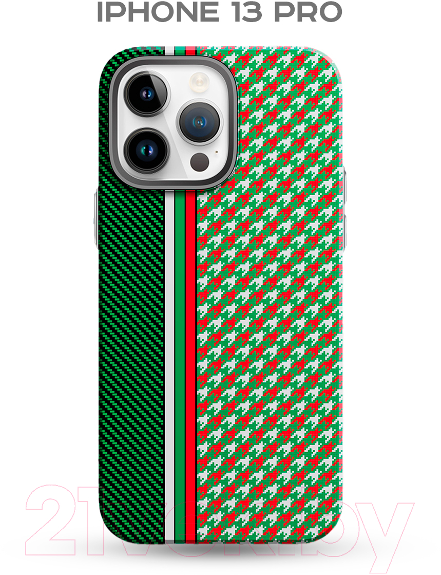 Чехол-накладка Luxo Престижные ромбы J249 для iPhone 13 Pro (зеленый/салатовый) — фото 2