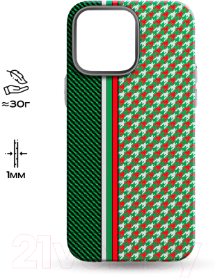 Чехол-накладка Luxo Престижные ромбы J249 для iPhone 13 Pro (зеленый/салатовый)