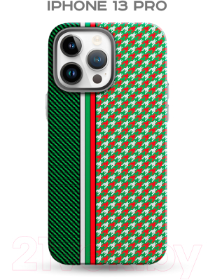Чехол-накладка Luxo Престижные ромбы J249 для iPhone 13 Pro (зеленый/салатовый)