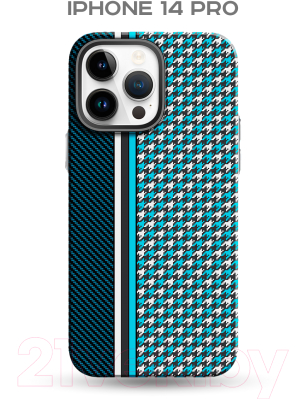 Чехол-накладка Luxo Престижные ромбы J250 для iPhone 14 Pro (синий/голубой)
