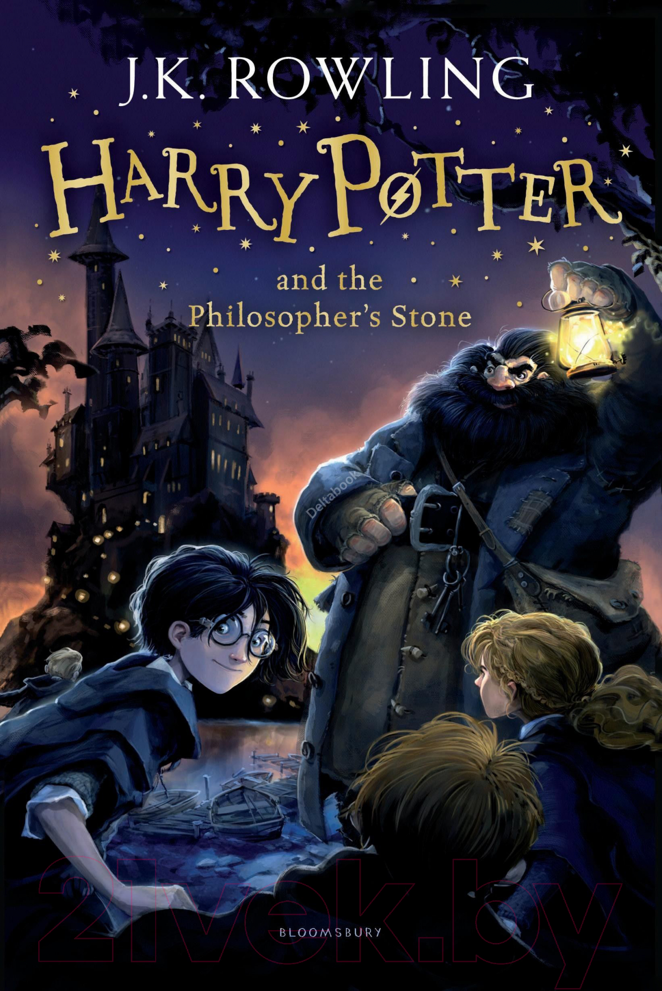 Книга Bloomsbury Harry Potter and the Philosopher's Stone / 9781408855898