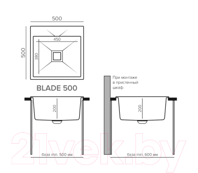 Мойка кухонная Tolero Blade-500 (туман)