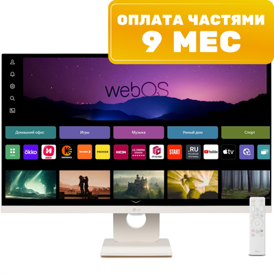Монитор LG 27SR50F-W - 