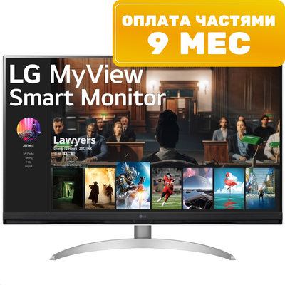 Монитор LG 32SQ700S-W - 