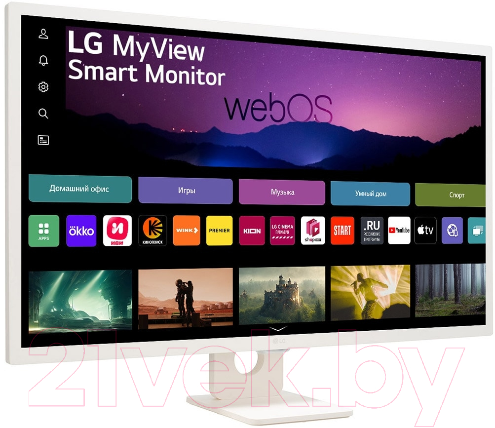 Монитор LG 32SR50F-W