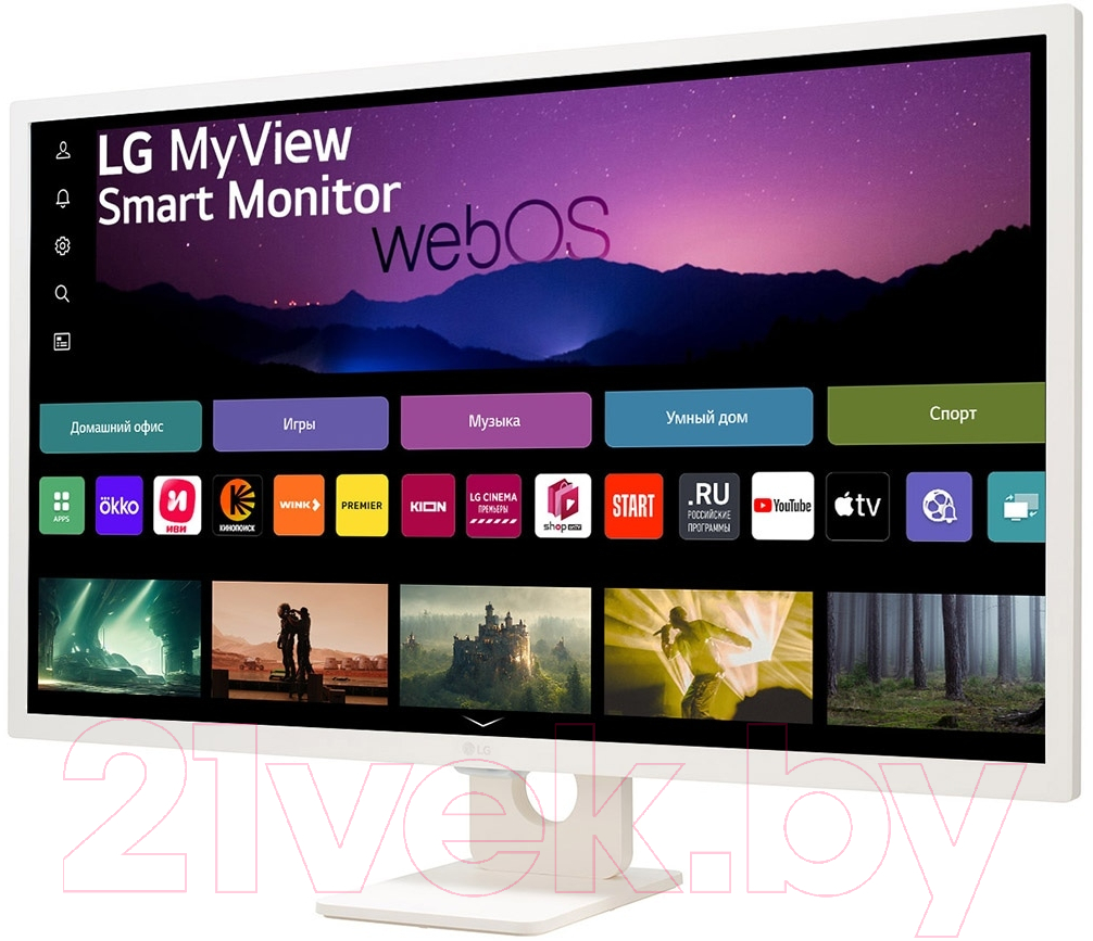 Монитор LG 32SR50F-W