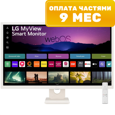 Монитор LG 32SR50F-W - 