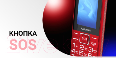 Изображение товара Мобильный телефон Maxvi B 21ds up (синий)