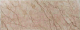 Панель ПВХ Grace Самоклеющаяся Мрамор Нова Мерит гранд (300x600мм) - 