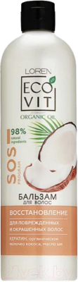 Бальзам для волос Ecoandvit Organic Oil Восстановление для поврежденных и окрашенных волос (500мл)