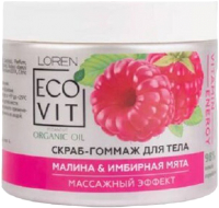 

Скраб для тела, Organic Oil Массажный эффект Скраб-гоммаж