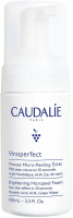 Пилинг для лица Caudalie Vinoperfect Mousse Micro-Peeling Eclat (100мл) - 