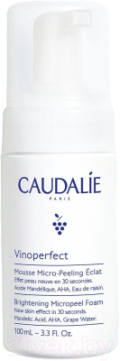 Пилинг для лица Caudalie Vinoperfect Mousse Micro-Peeling Eclat (100мл)