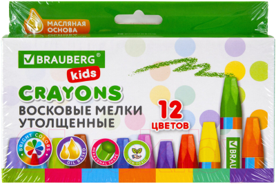 Восковые мелки Brauberg Kids / 271693 (12цв)