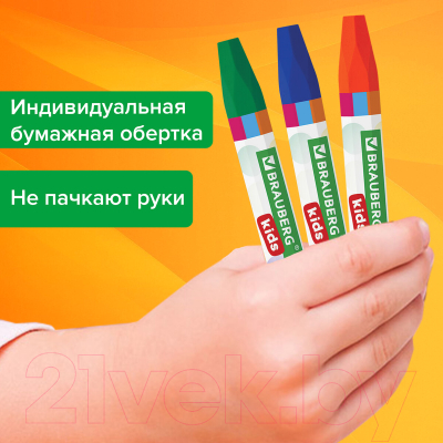 Восковые мелки Brauberg Kids / 271693 (12цв)