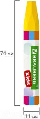 Восковые мелки Brauberg Kids / 271693 (12цв)