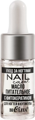 Масло для кутикулы Belita Nail Care питательное с фитокератином для ногтей и кутикулы (9мл) - 