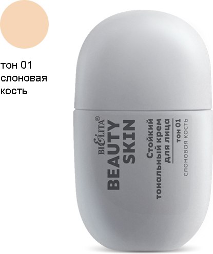 Тональный крем Belita Beauty Skin Стойкий тон 01 слоновая кость (35мл)
