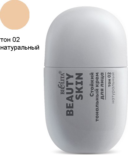 Тональный крем Belita Beauty Skin Стойкий тон 02 натуральный (35мл)