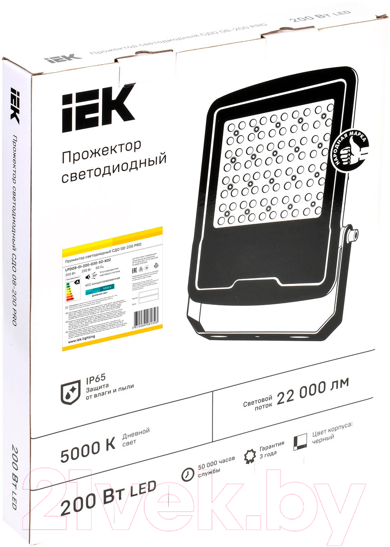 Прожектор IEK LPDO8-01-200-030-50-K02