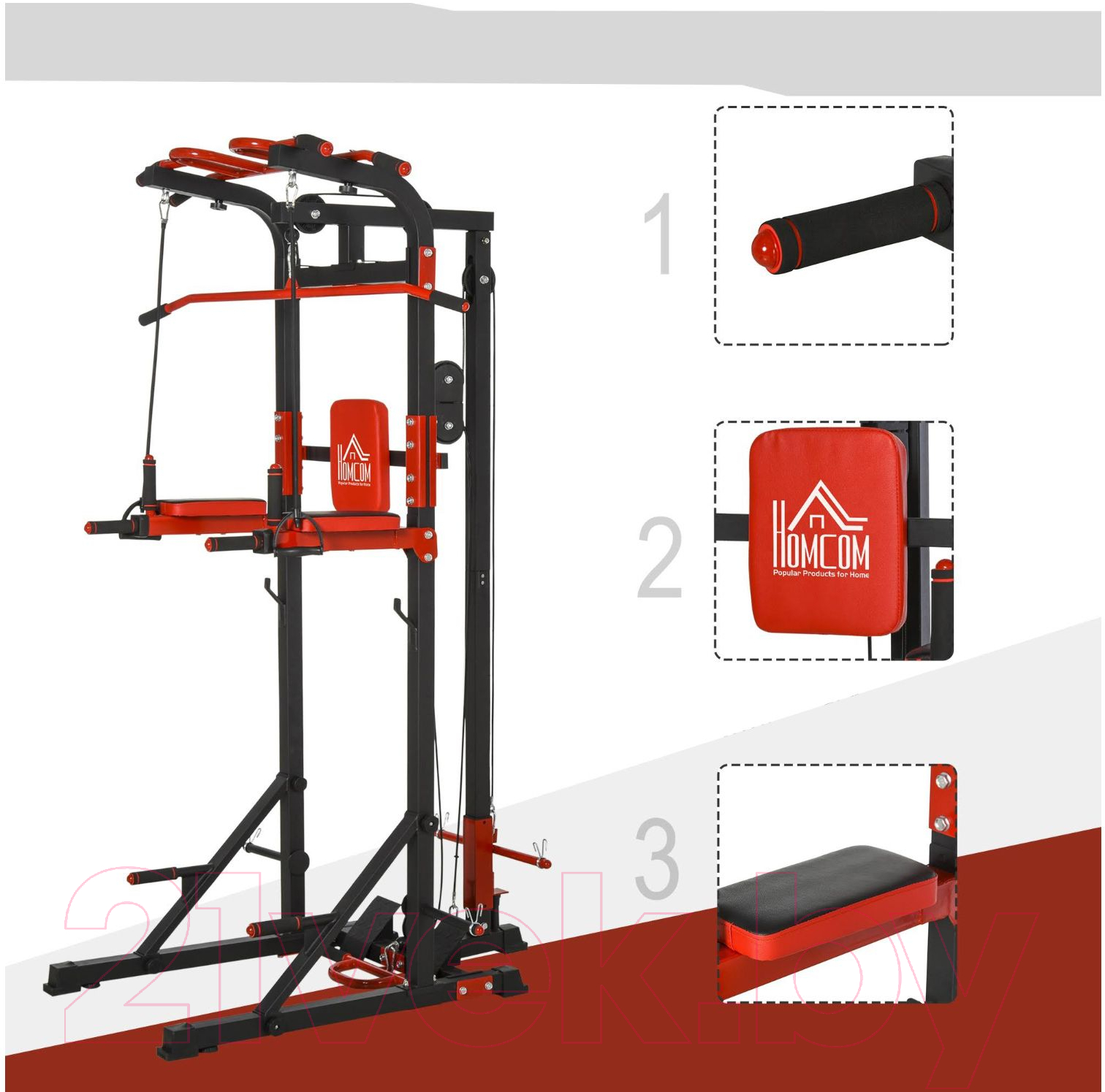 Силовой тренажер DFC Homegym Homcom D270