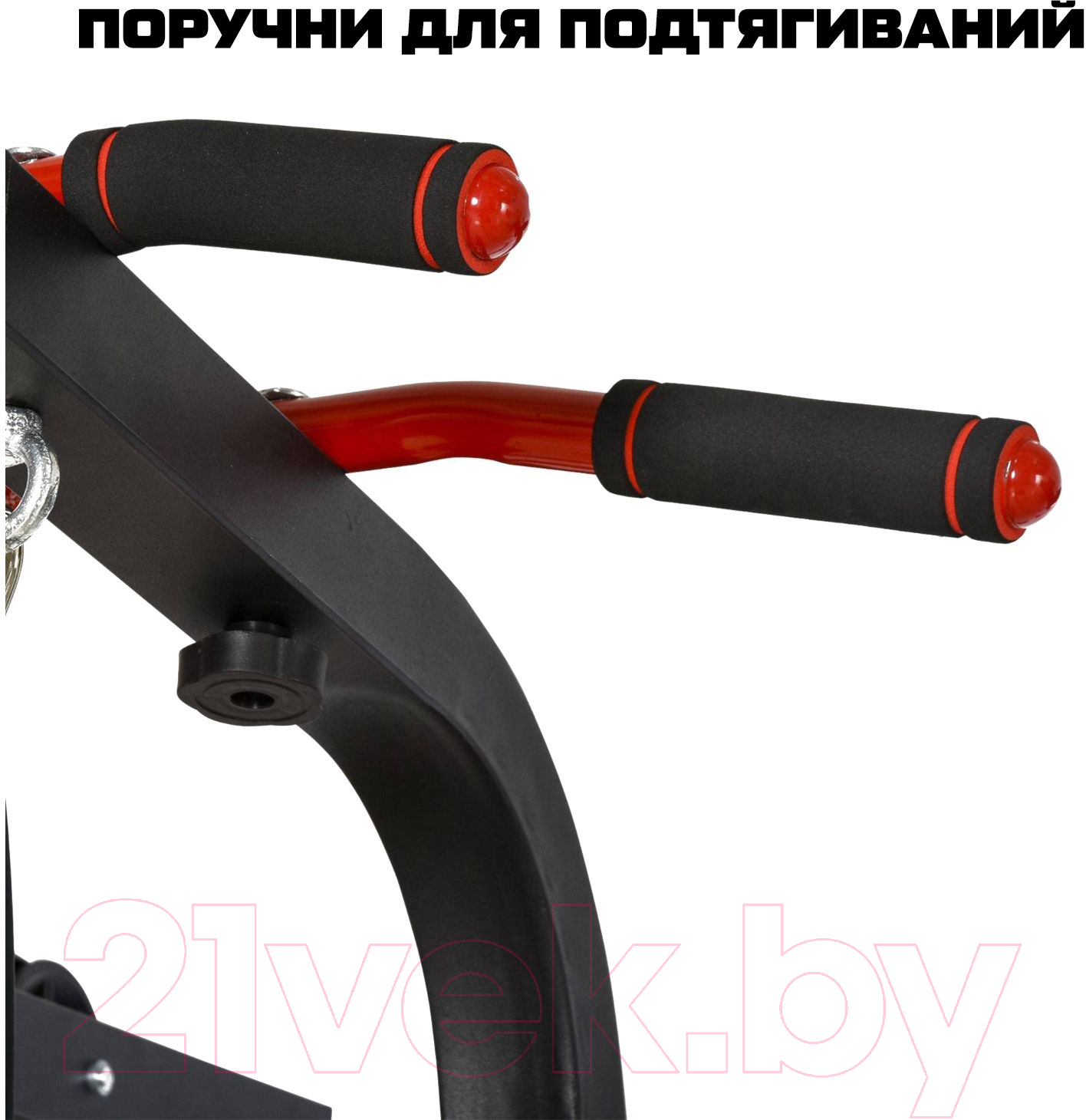 Силовой тренажер DFC Homegym Homcom D270