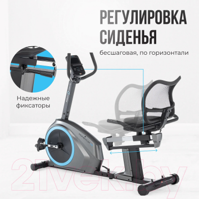 Велотренажер Oxygen Fitness Momentum Rb