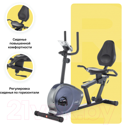 Велотренажер Carbon Fitness R40