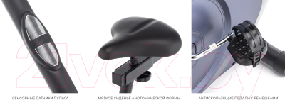 Велотренажер Carbon Fitness U50