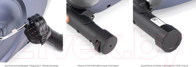 Велотренажер Carbon Fitness U50